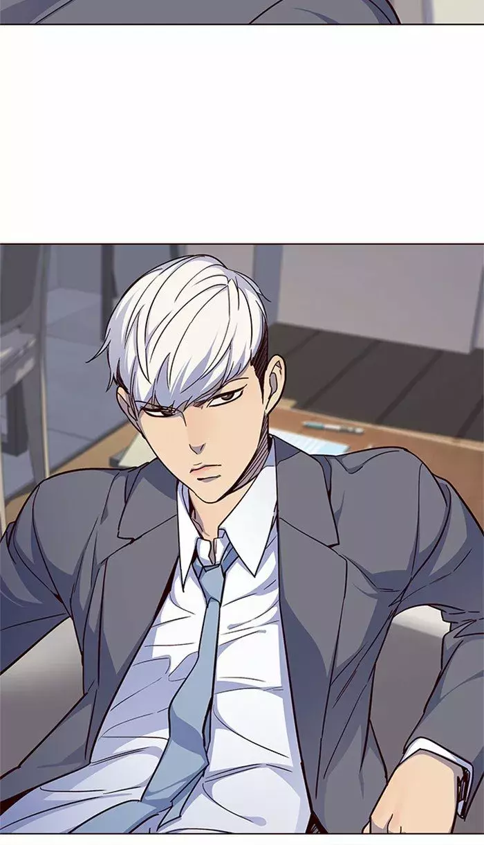 Read Lightning Degree ES Manga Online