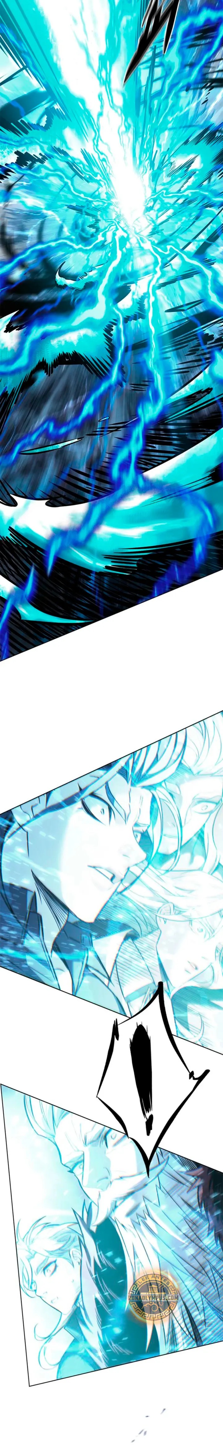 Read Lightning Degree ES Manga Online