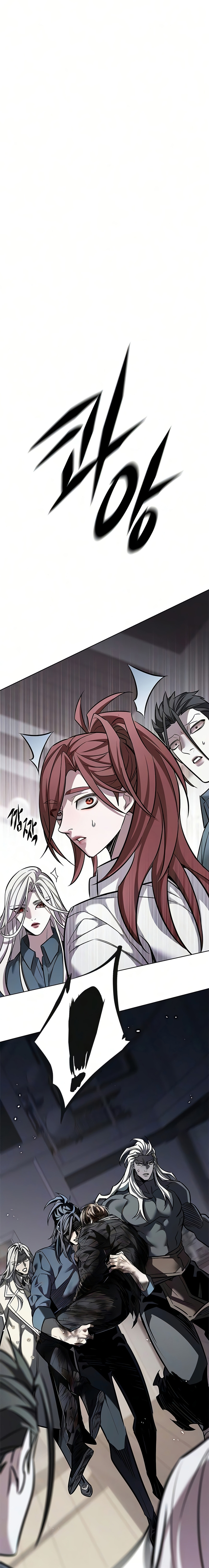 Read Lightning Degree ES Manga Online