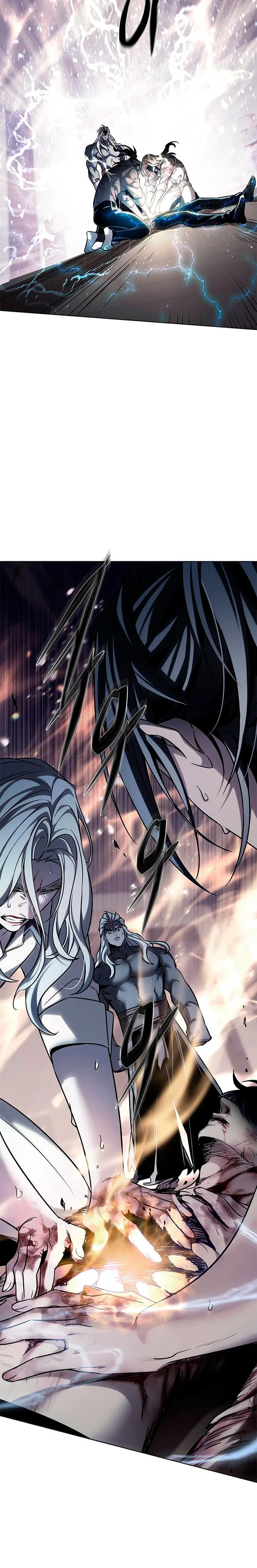 Read Lightning Degree ES Manga Online