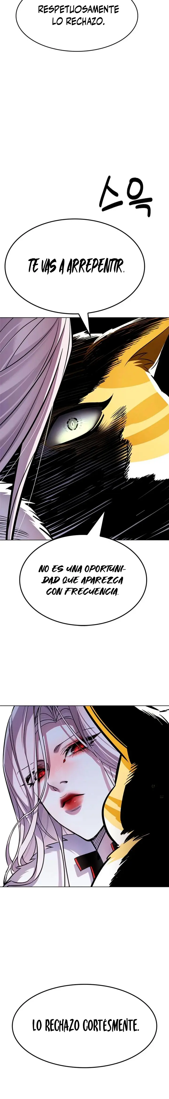 Read Lightning Degree ES Manga Online
