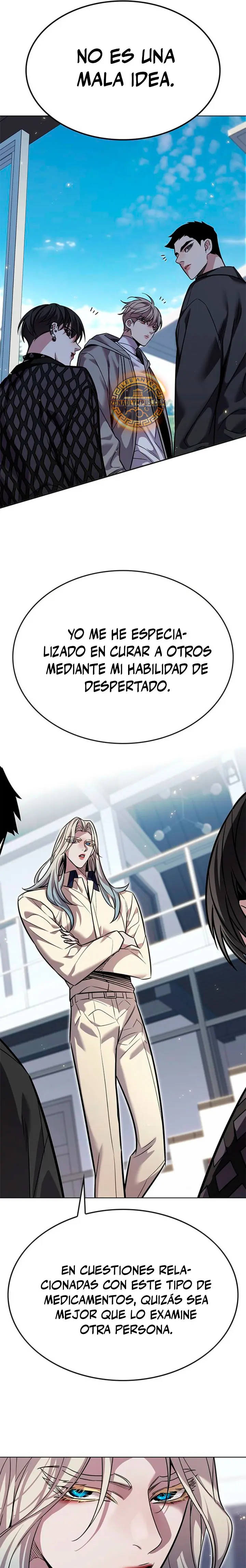 Read Lightning Degree ES Manga Online