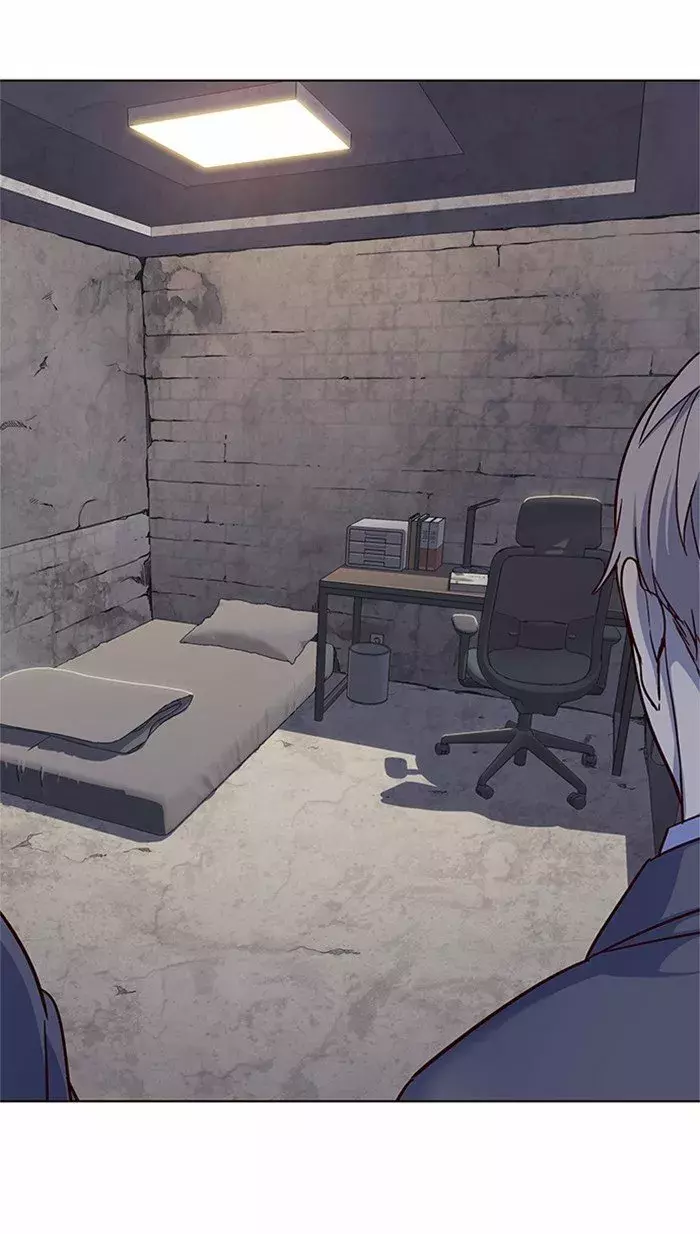 Read Lightning Degree ES Manga Online