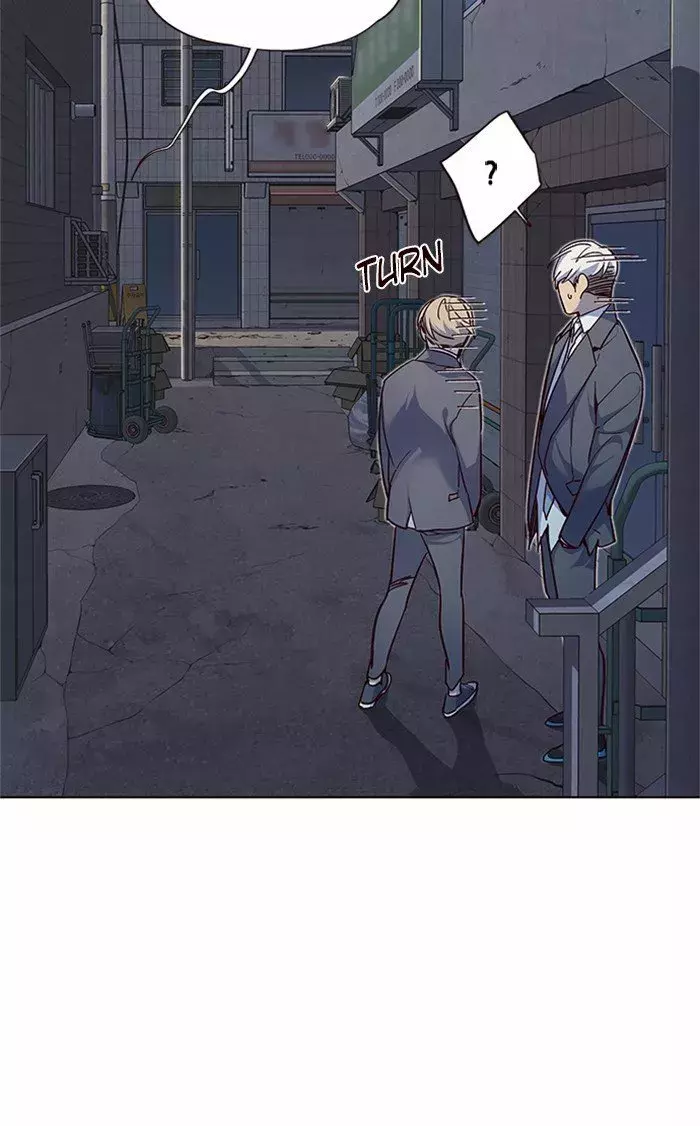 Read Lightning Degree ES Manga Online