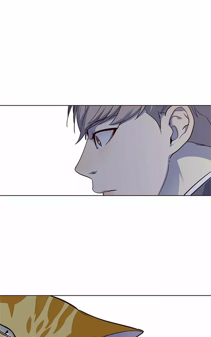 Read Lightning Degree ES Manga Online