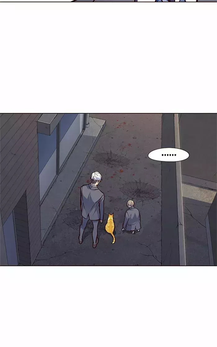 Read Lightning Degree ES Manga Online