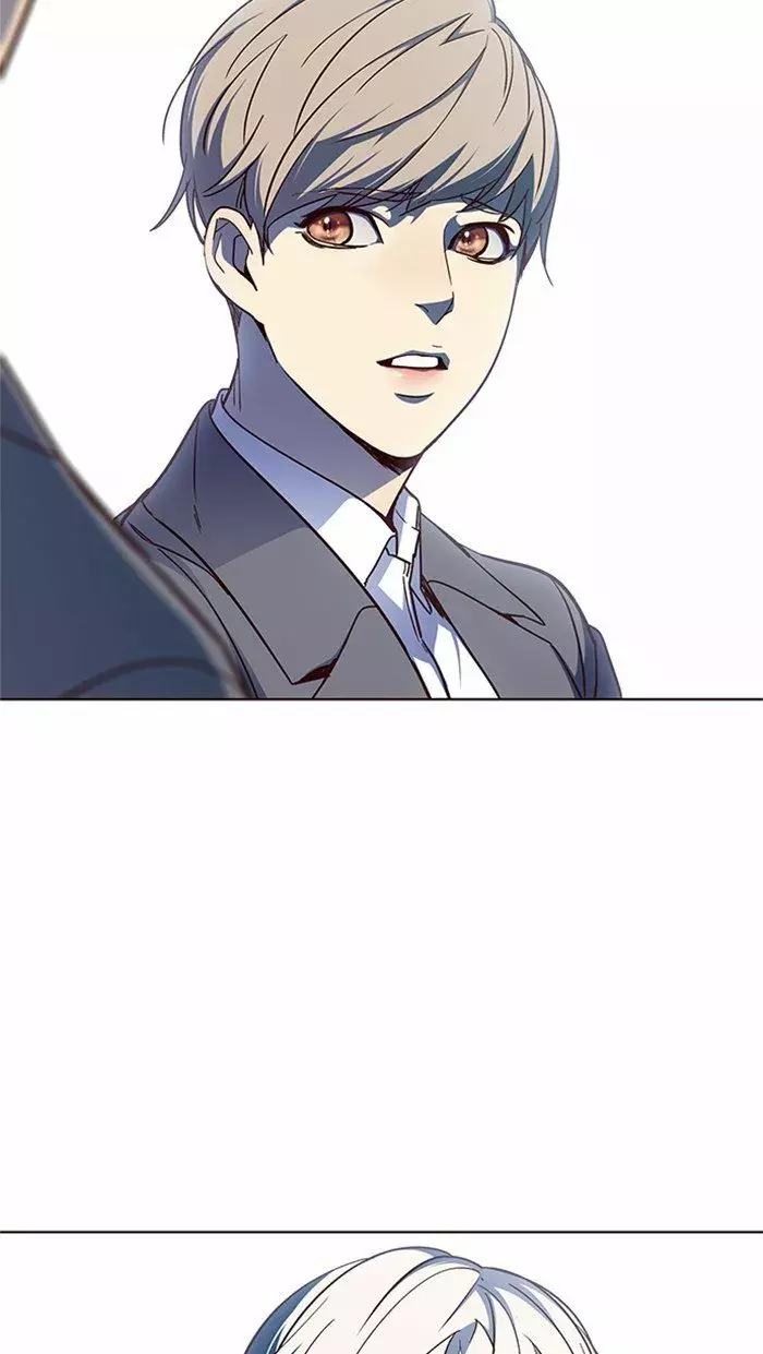 Read Lightning Degree ES Manga Online