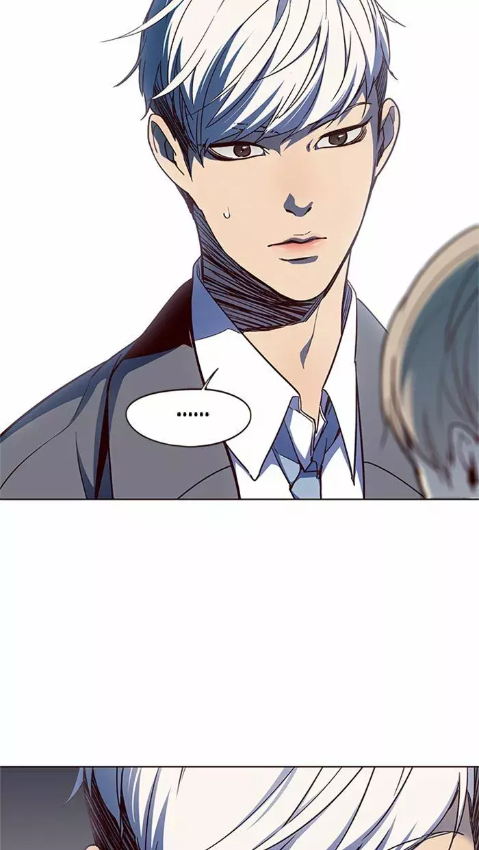 Read Lightning Degree ES Manga Online