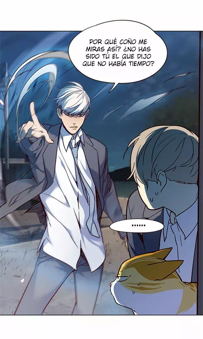 Read Lightning Degree ES Manga Online