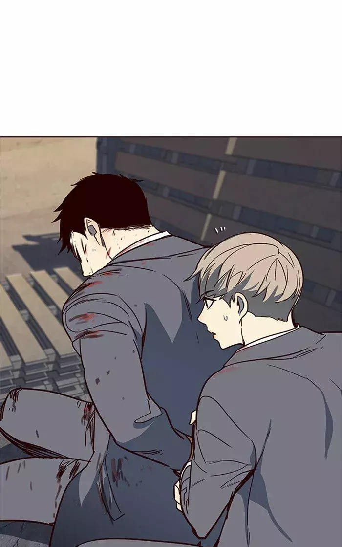Read Lightning Degree ES Manga Online
