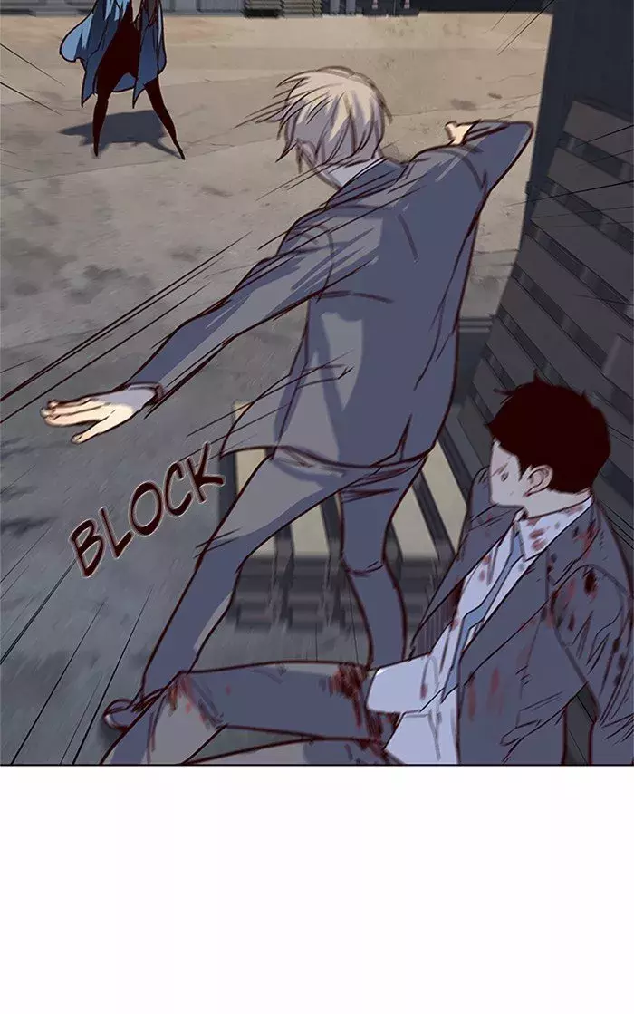 Read Lightning Degree ES Manga Online