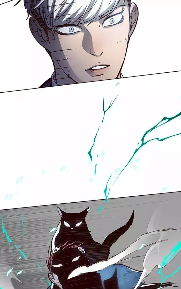 Read Lightning Degree ES Manga Online