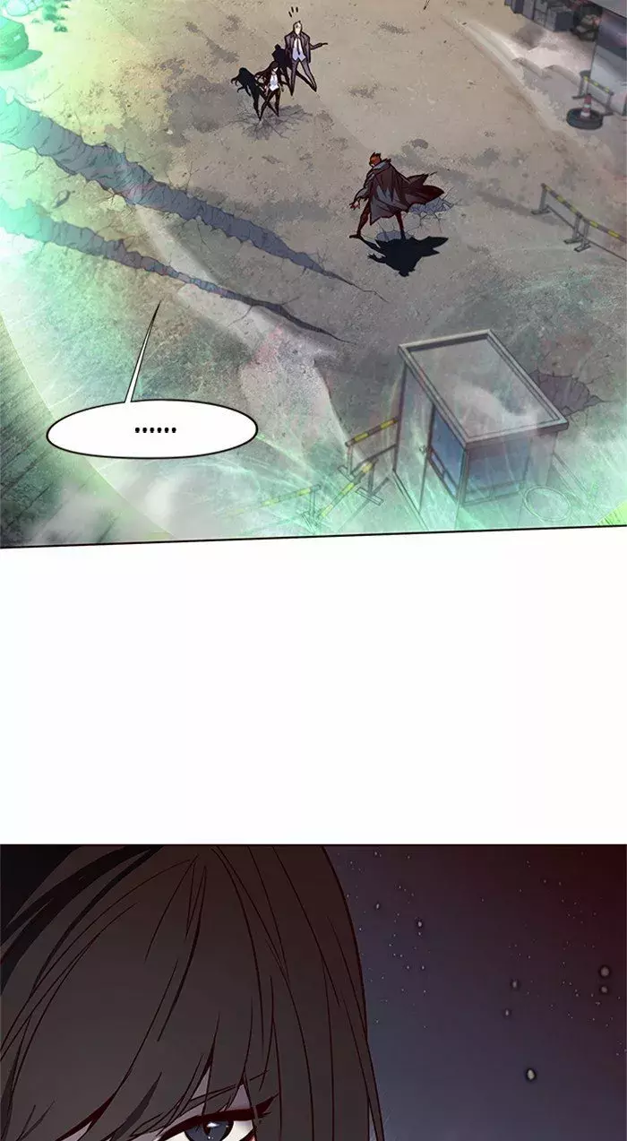 Read Lightning Degree ES Manga Online