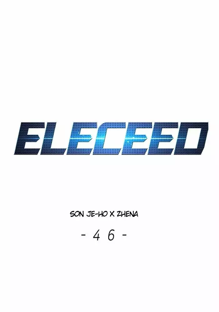 Read Lightning Degree ES Manga Online