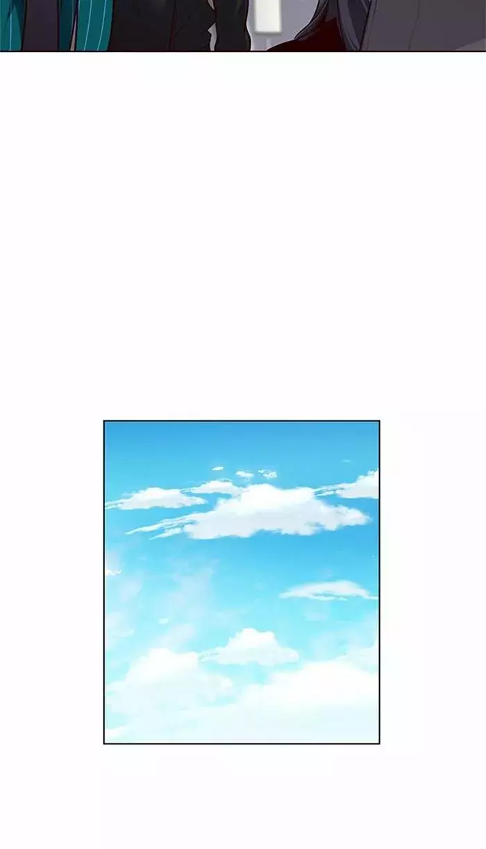 Read Lightning Degree ES Manga Online