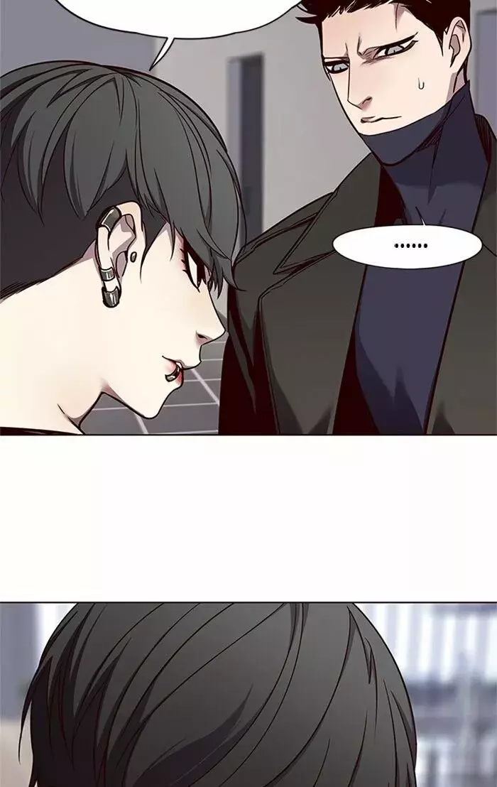 Read Lightning Degree ES Manga Online