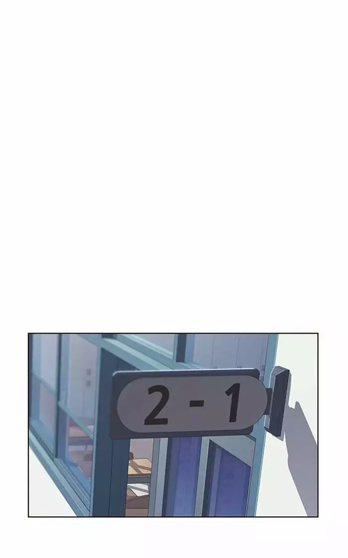 Read Lightning Degree ES Manga Online