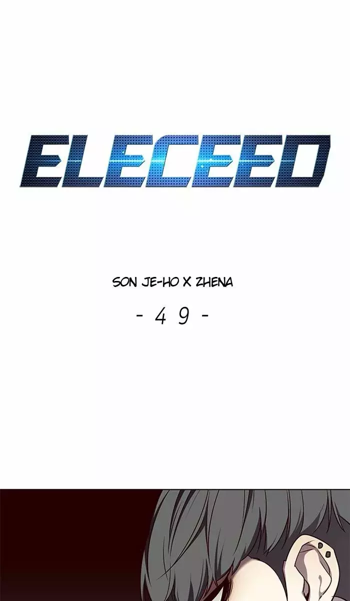 Read Lightning Degree ES Manga Online