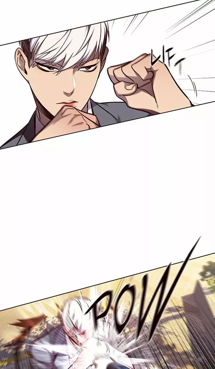 Read Lightning Degree ES Manga Online