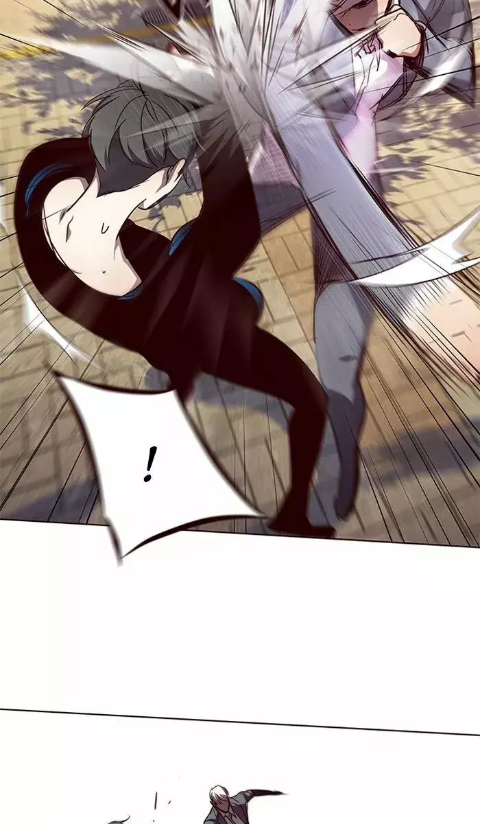 Read Lightning Degree ES Manga Online