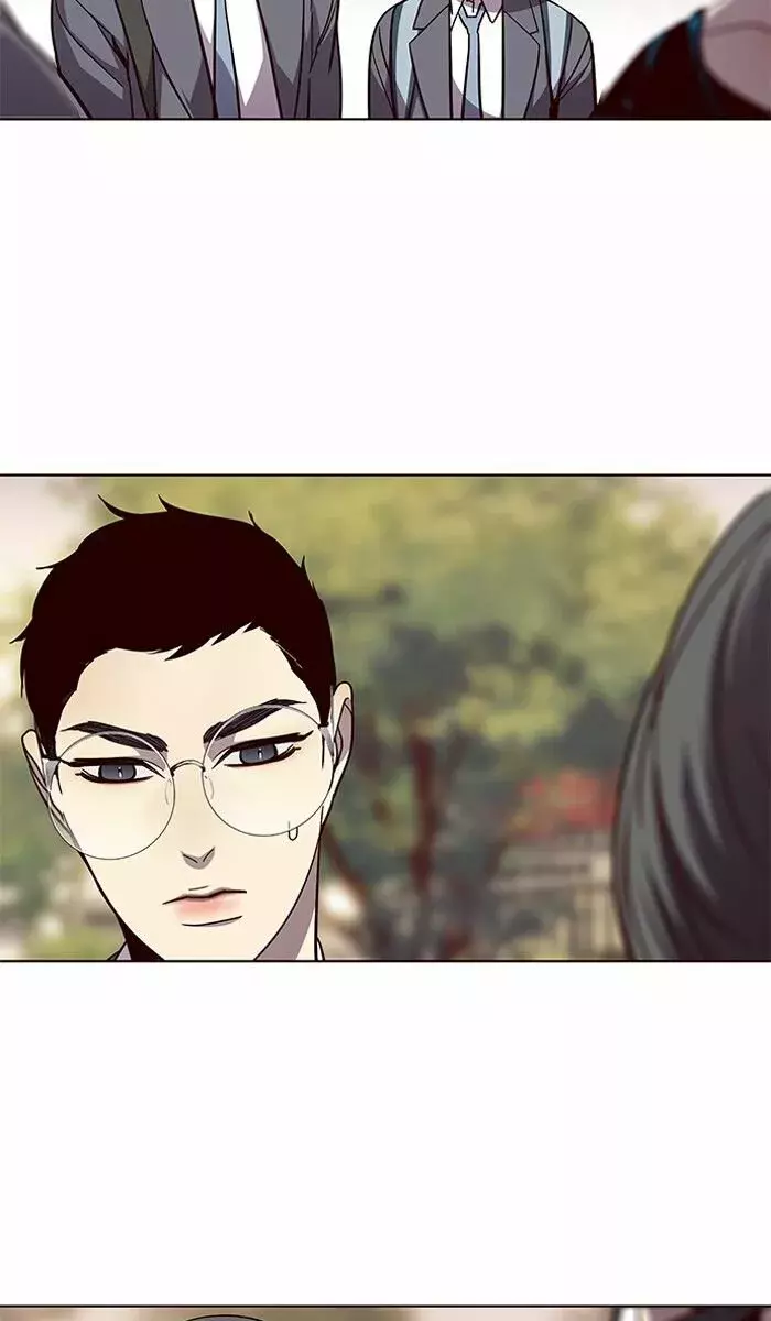 Read Lightning Degree ES Manga Online