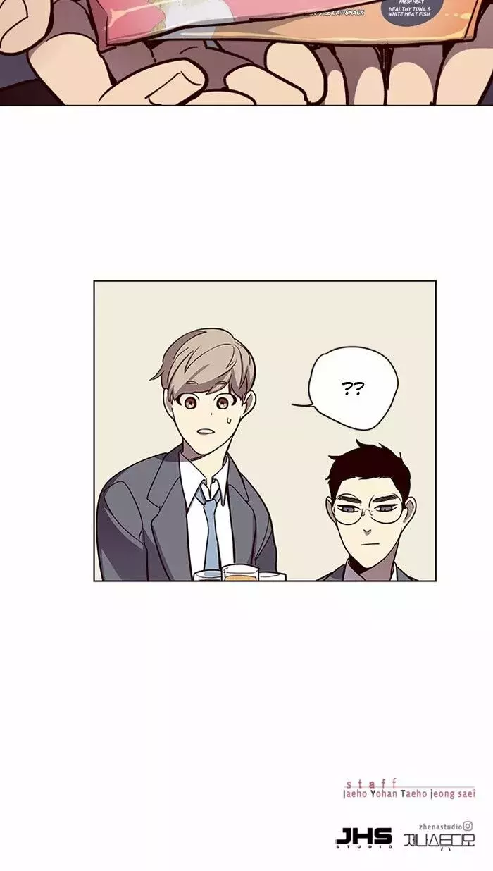 Read Lightning Degree ES Manga Online