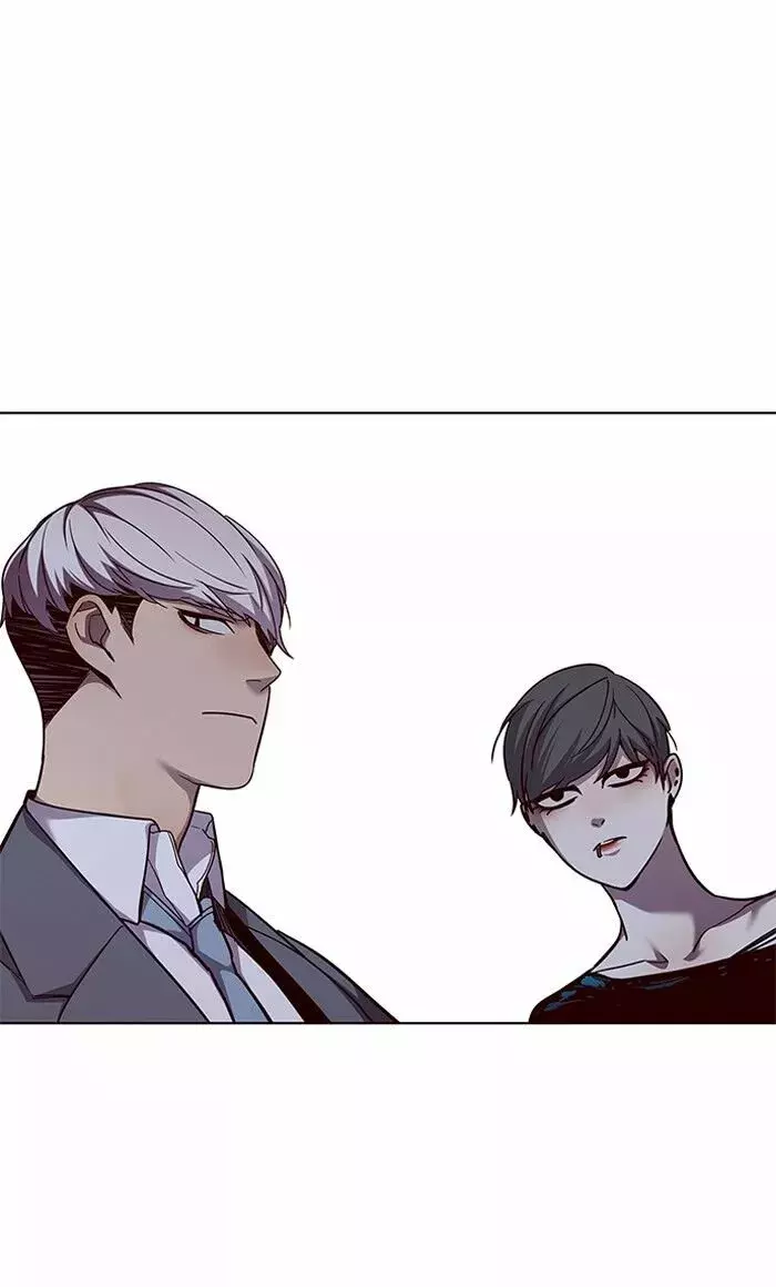Read Lightning Degree ES Manga Online