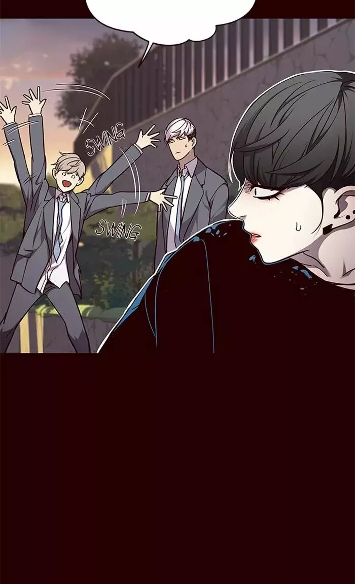 Read Lightning Degree ES Manga Online