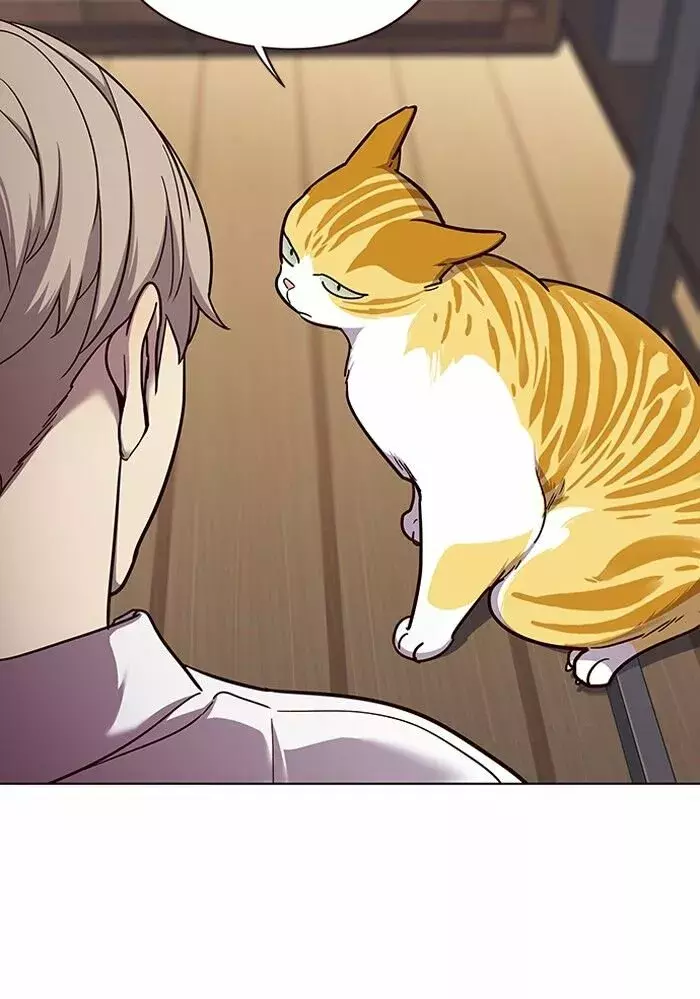 Read Lightning Degree ES Manga Online