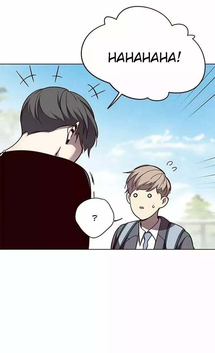 Read Lightning Degree ES Manga Online