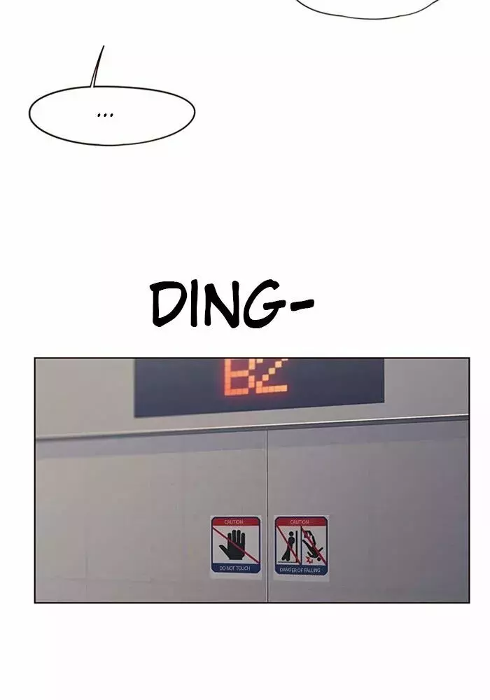 Read Lightning Degree ES Manga Online
