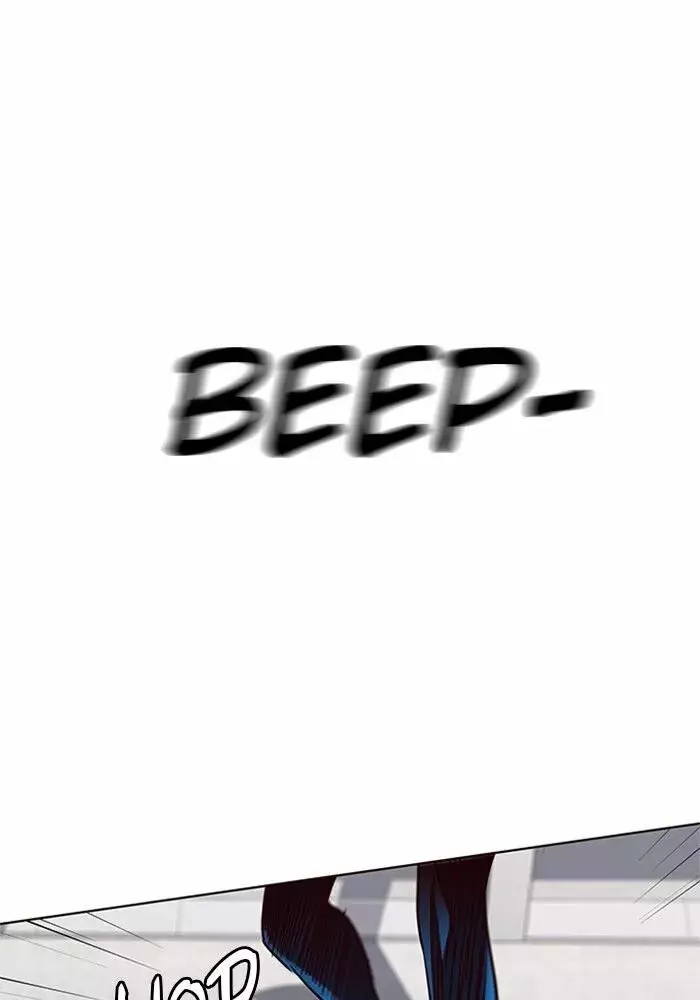 Read Lightning Degree ES Manga Online