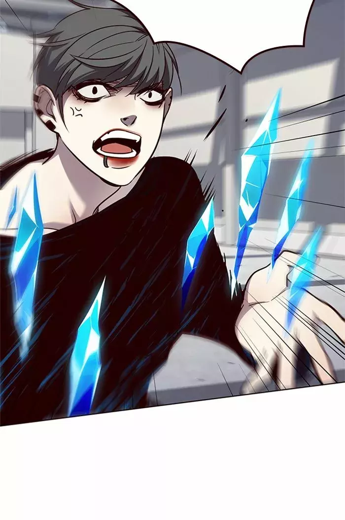 Read Lightning Degree ES Manga Online