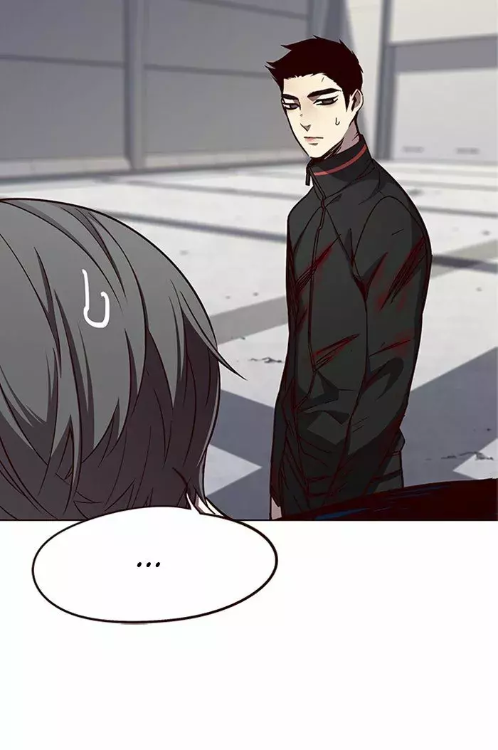Read Lightning Degree ES Manga Online