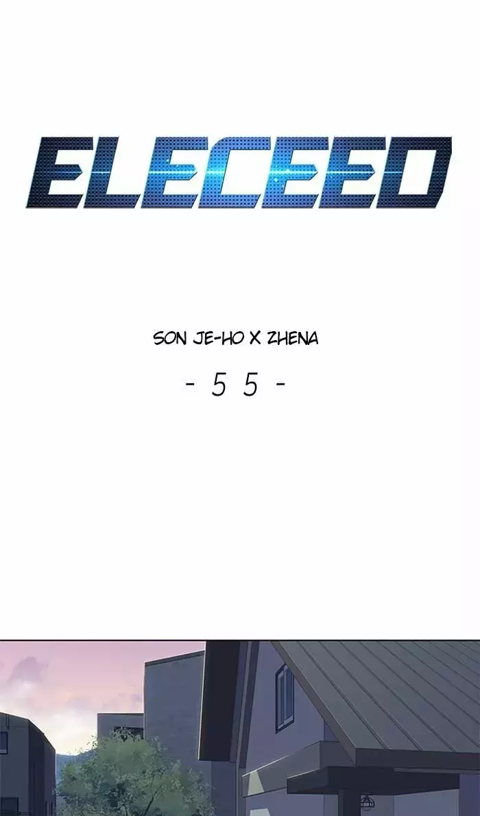 Read Lightning Degree ES Manga Online