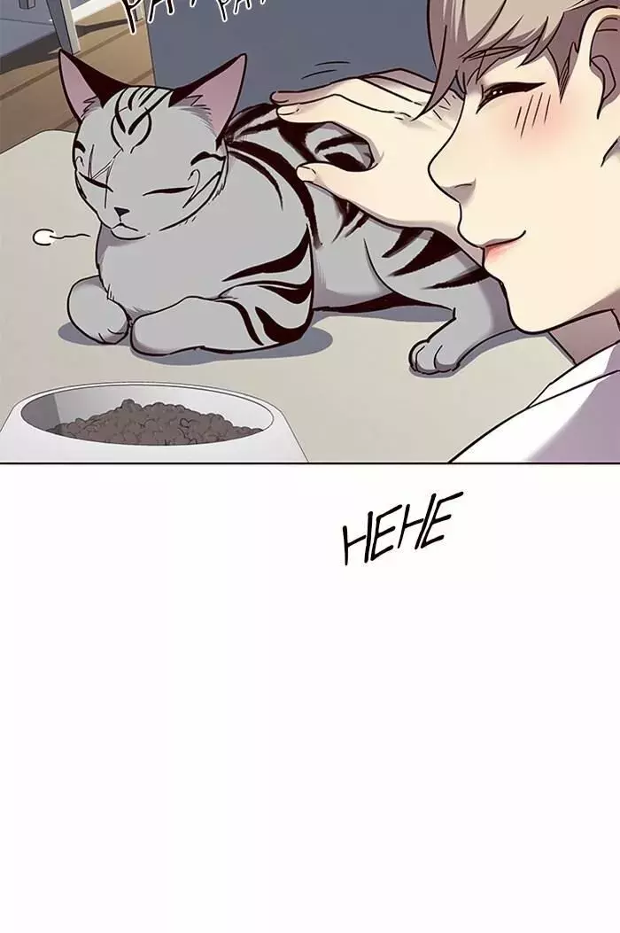 Read Lightning Degree ES Manga Online