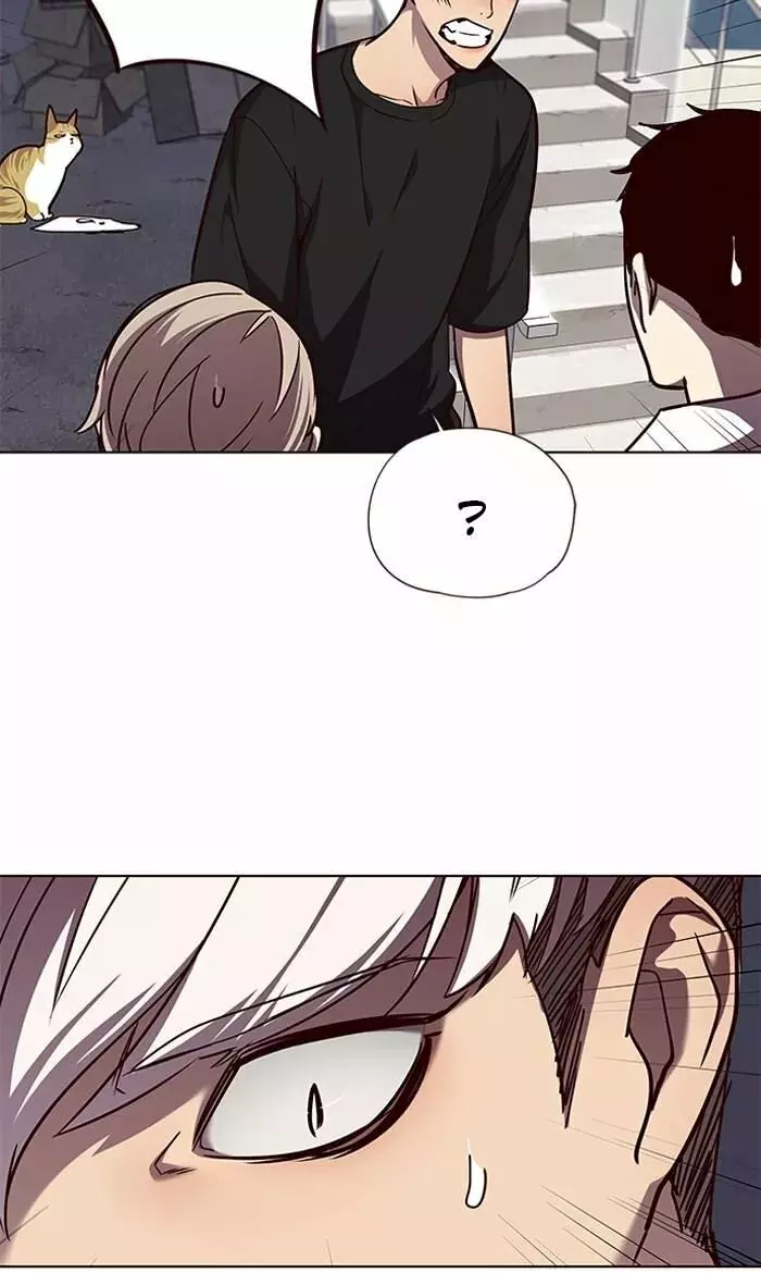 Read Lightning Degree ES Manga Online