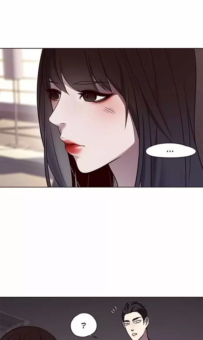 Read Lightning Degree ES Manga Online