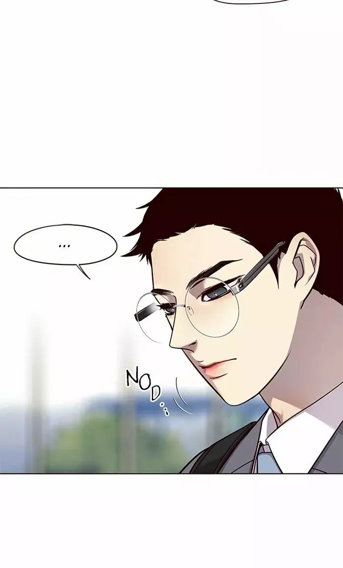 Read Lightning Degree ES Manga Online