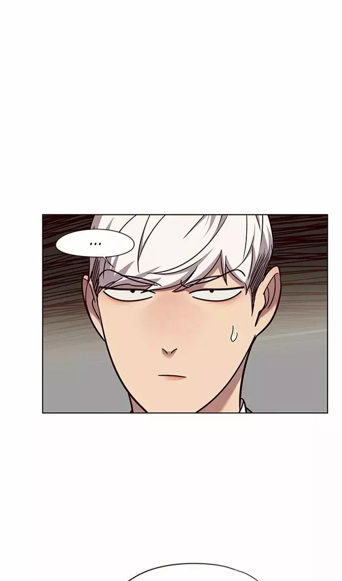 Read Lightning Degree ES Manga Online