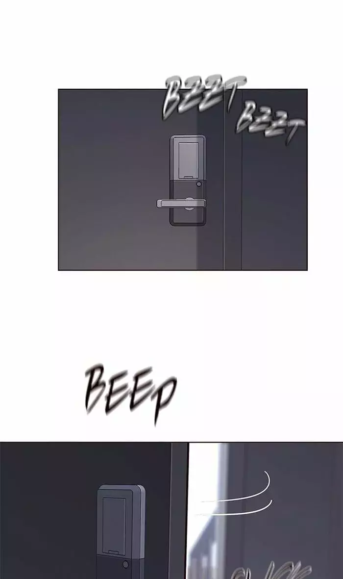 Read Lightning Degree ES Manga Online