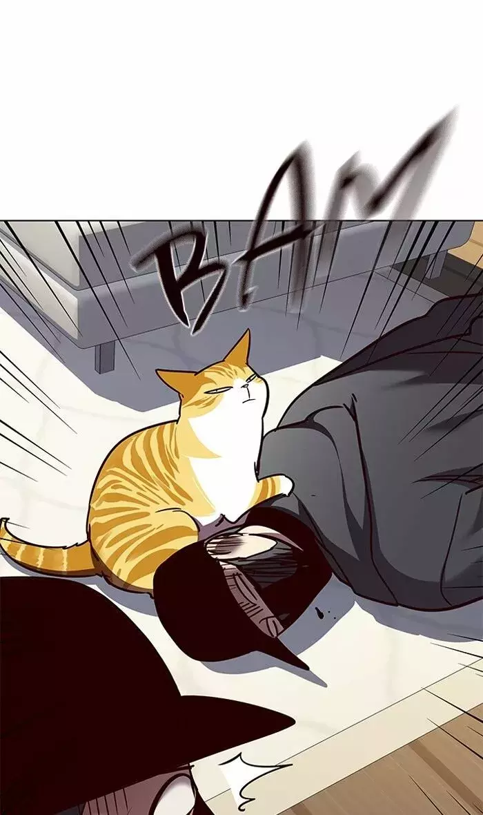 Read Lightning Degree ES Manga Online