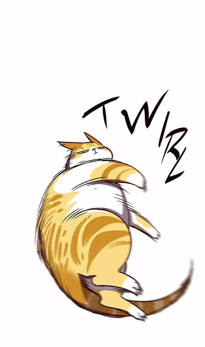 Read Lightning Degree ES Manga Online