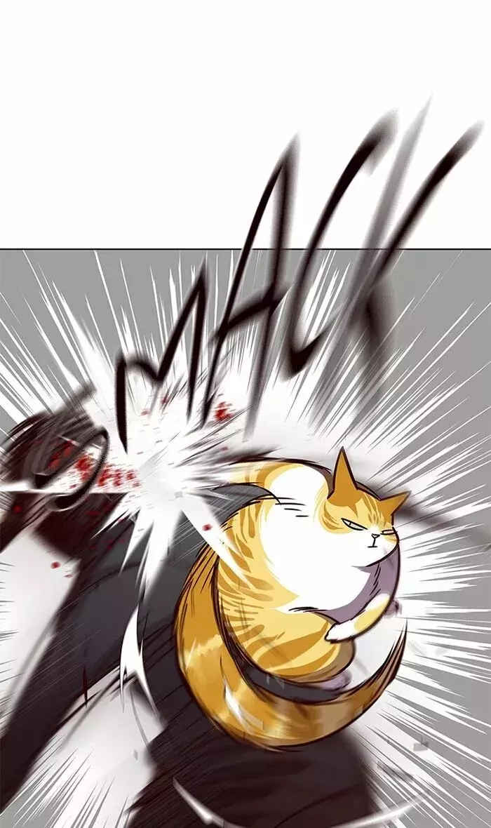 Read Lightning Degree ES Manga Online