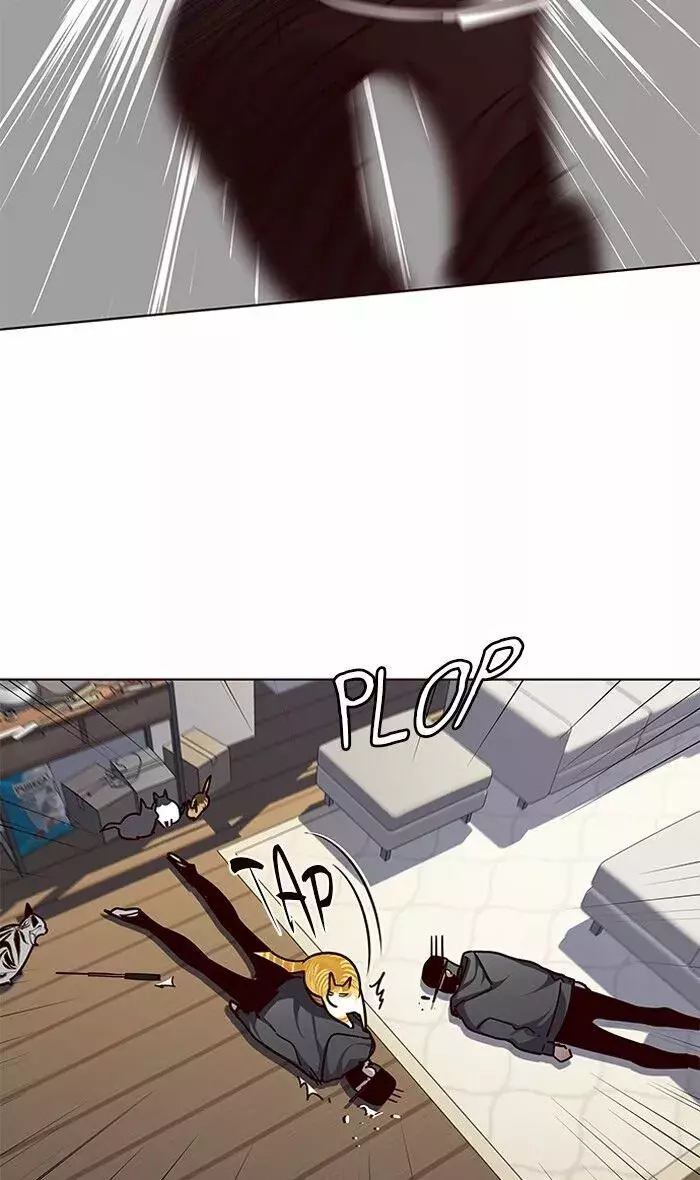 Read Lightning Degree ES Manga Online