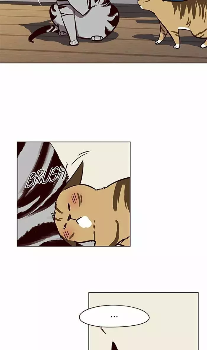 Read Lightning Degree ES Manga Online