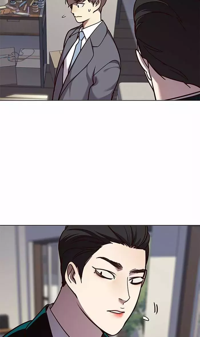 Read Lightning Degree ES Manga Online