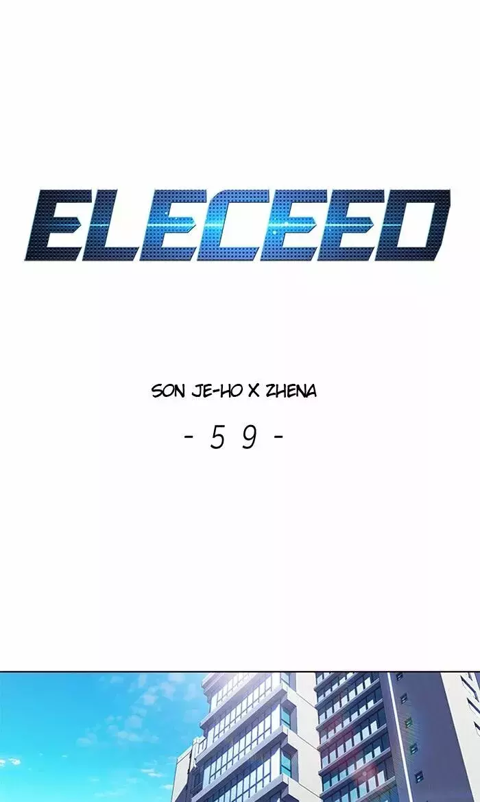 Read Lightning Degree ES Manga Online