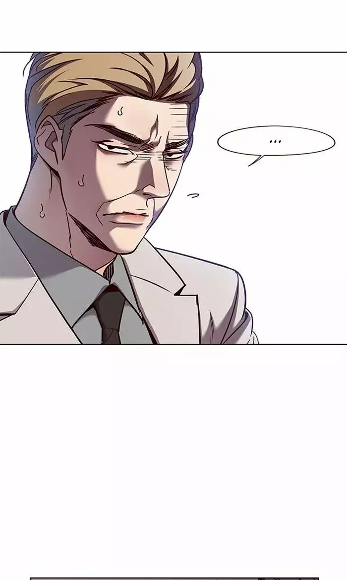 Read Lightning Degree ES Manga Online