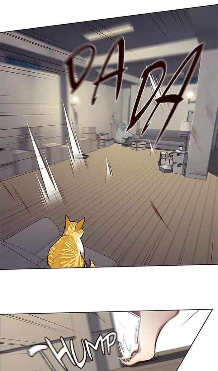 Read Lightning Degree ES Manga Online